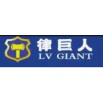 安徽律小友信息科技有限公司