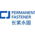 安徽长江紧固件有限责任公司*