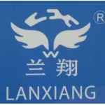 安徽兰翔智能制造有限公司1