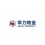 六安华力物业有限公司