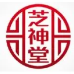 安徽芝神堂药业有限公司