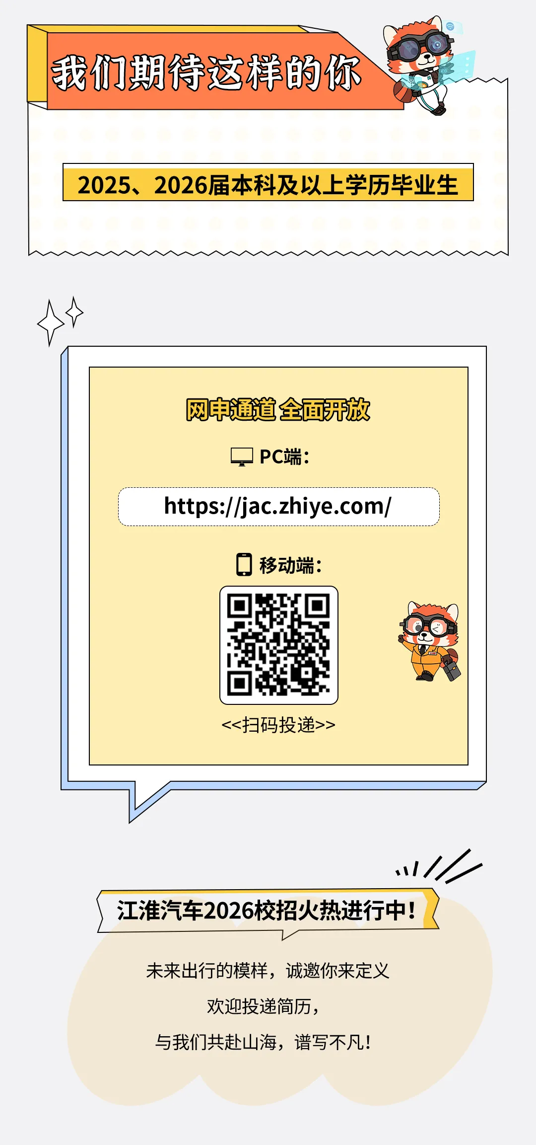 660705-2512100935435039161973.png