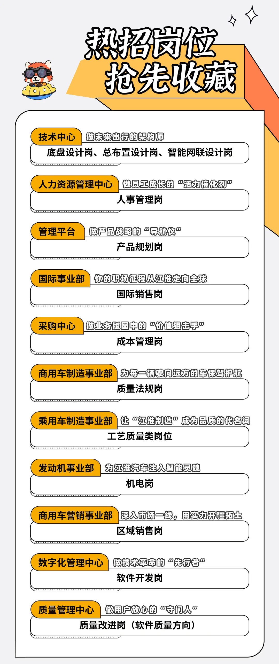 660705-2512100935157694051336.png