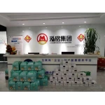 六安泓铭网络科技有限公司