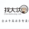 六安人才网