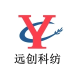安徽远创科纺有限公司