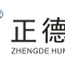 1正德人力资源股份有限公司的logo
