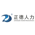 1正德人力资源股份有限公司的logo