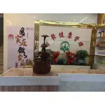 六安市裕安区广聚养生馆