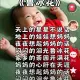 张先生的个人头像