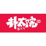 六安市金安区朴太院餐饮银泰百货店
