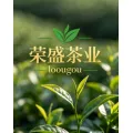 安徽六安荣盛茶业有限公司的logo