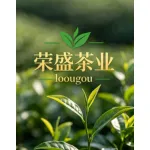 安徽六安荣盛茶业有限公司